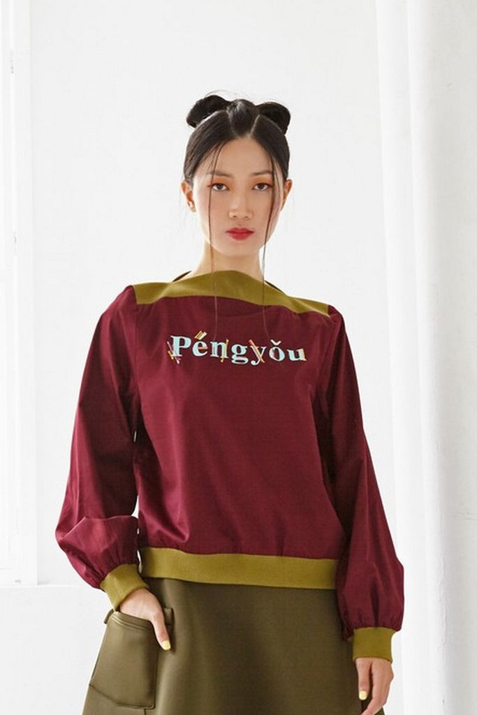 Pre-Order MAROON COTTON WITH 'PENGYOU' SILK SCREEN PRINT AND OLIVE GREEN RIB KNIT - LONG SLEEVE SHIRT - MAROON